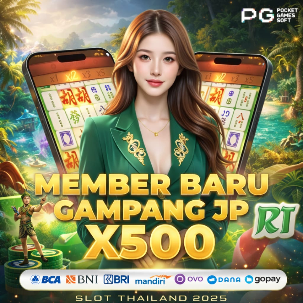Promo